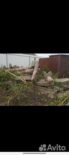 Бетонные столбы бу