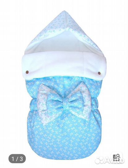 Конверт зима-весна на флисе, р-р 56-74