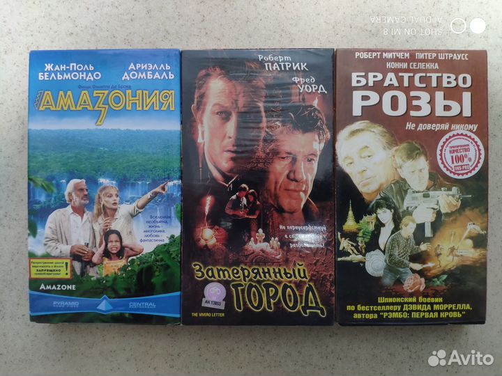 Видеокассеты vhs c кино 9
