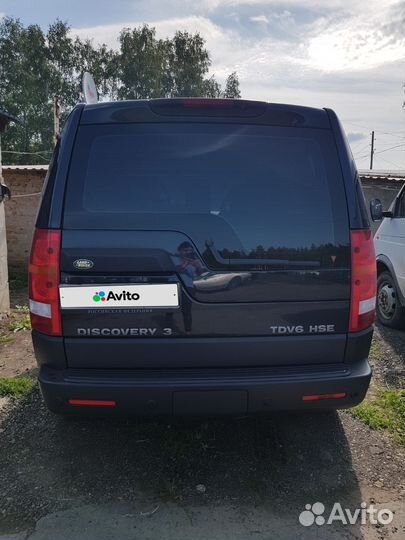 Land Rover Discovery 2.7 AT, 2007, 236 208 км