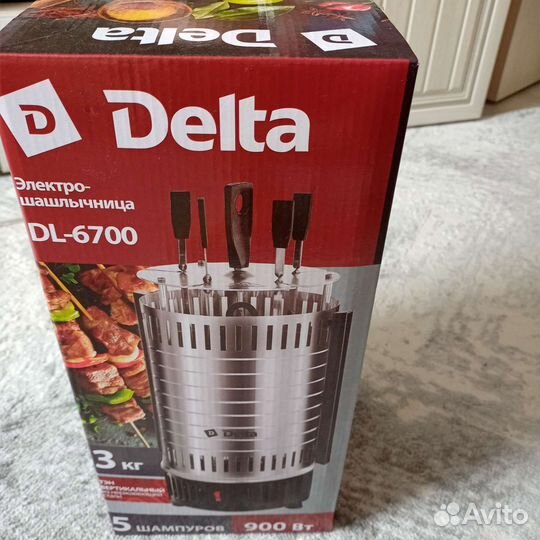 Шашлычница электрическая