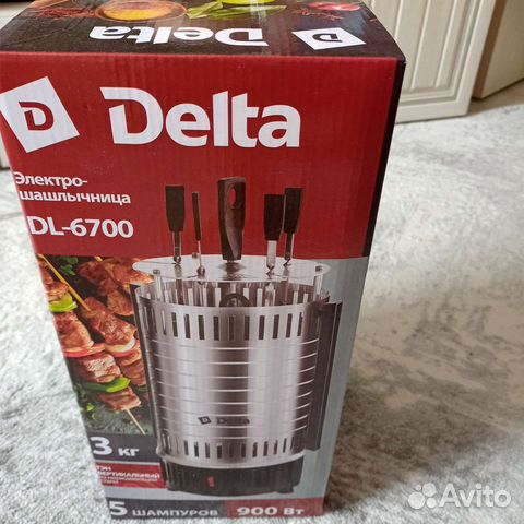 Шашлычница электрическая