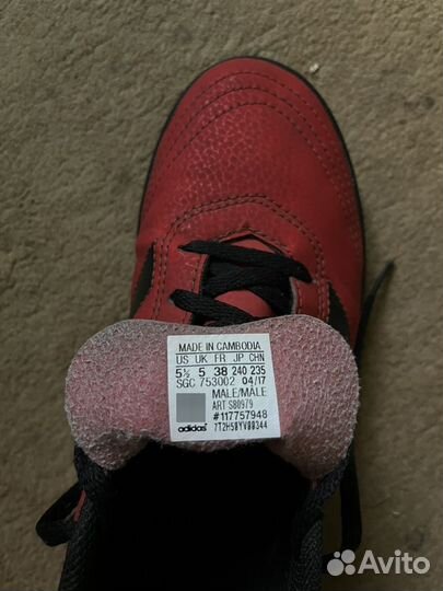 Шиповки adidas copa