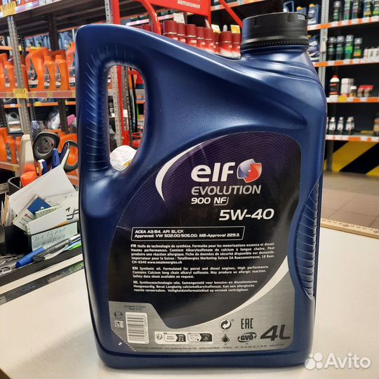 Масло ELF Evolution 900 NF 5w-40