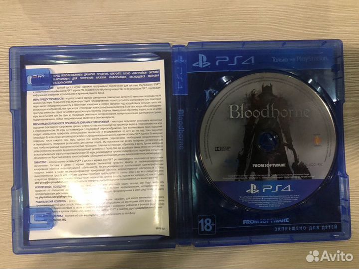 Bloodborne для Sony Ps4