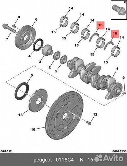 Полукольцо коленвала citroen/peugeot 0118.G4