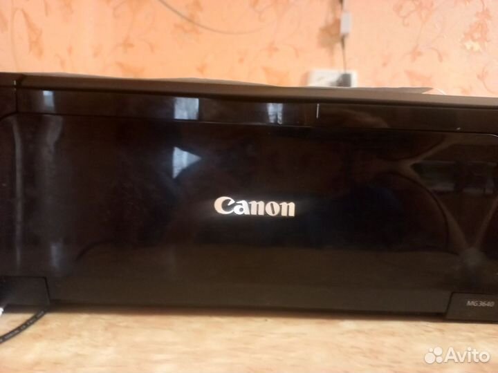 Canon pixma mg3640