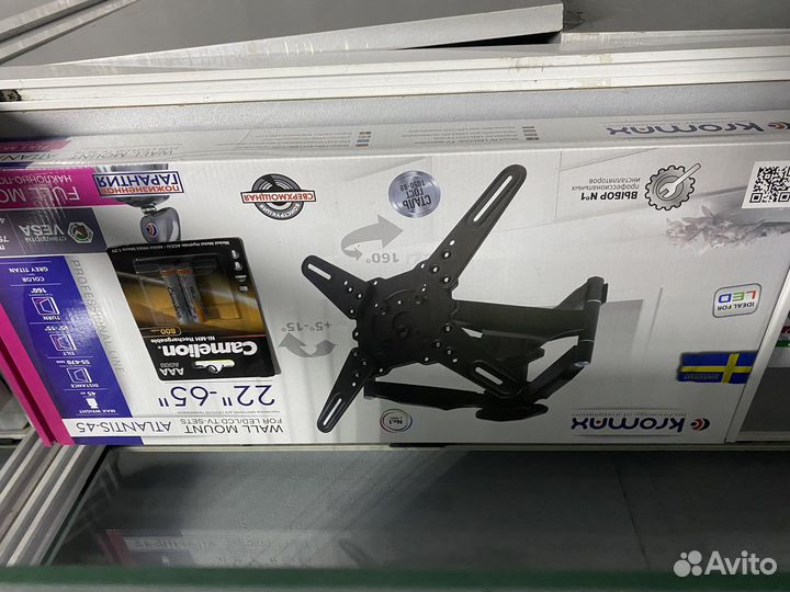 Кронштейн наклонно поворотный усиленный