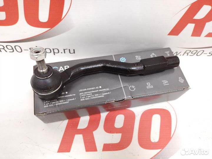 Наконечник рулевой тяги левый Веста