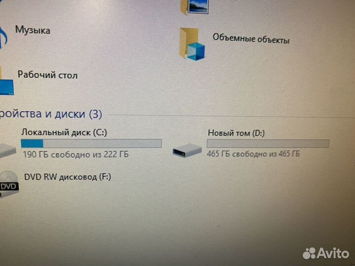 Игровой пк i5 7400/16/1660супер