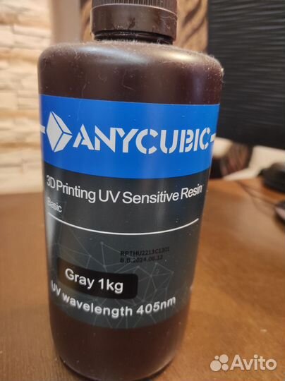 Смола для 3D принтера