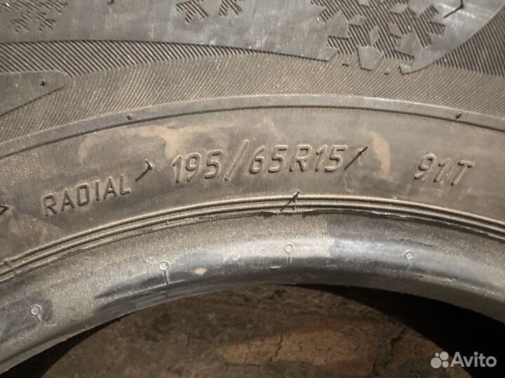 Viatti Brina 195/65 R15 19B