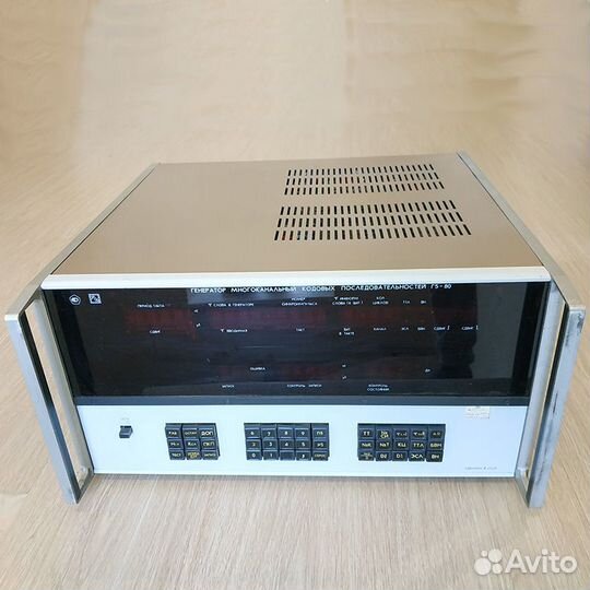 Радиоизмерительные приборы СССР