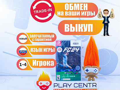 Игра для Switch FC 24 Новая