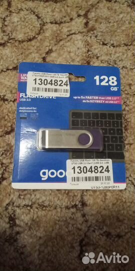 Powerbank, webcamera, батарейки,накопитель adata
