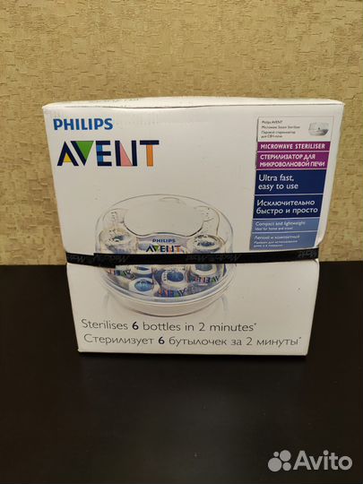 Стерилизатор Avent Philips