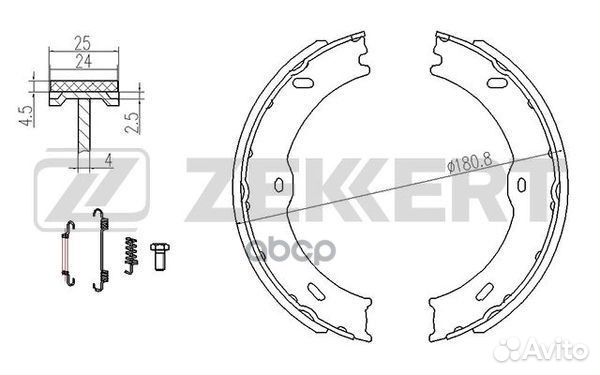 Колодки торм. бараб. задн. с уст. компл. MB Spr
