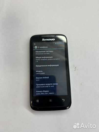 Lenovo A369i, 4 ГБ