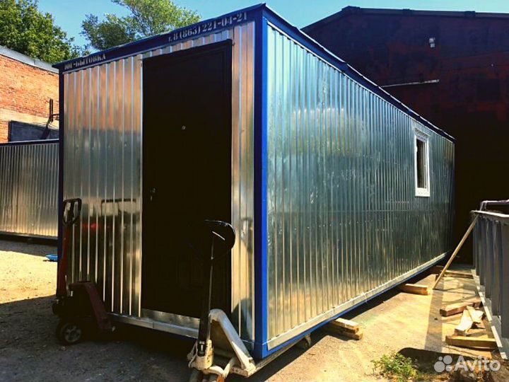 Вагончик бытовка В Наличии более 150 штук