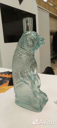 Бутылка водочная Медведь к 19 в стекло состояние