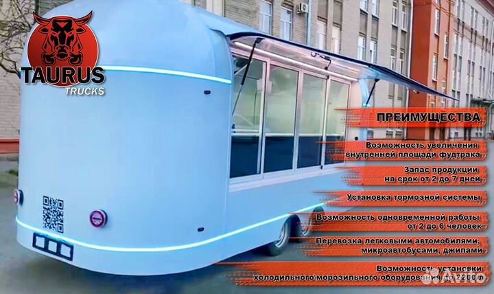 Готовые автолавки/купава