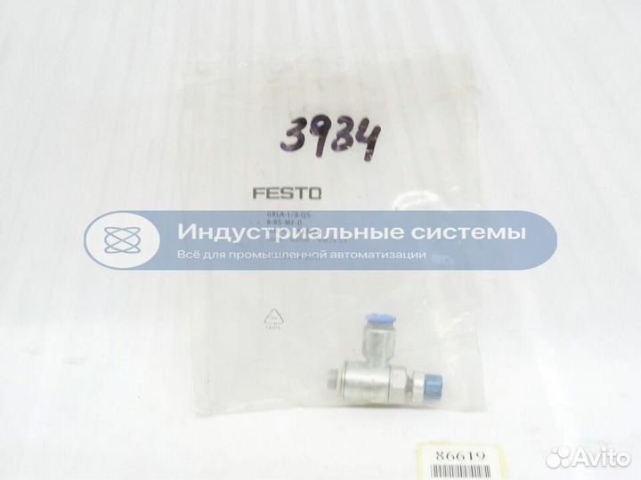 Регулятор расхода воздуха Festo grla-1/8-QS-8-MF-D
