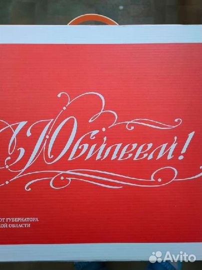 Плед-одеяло