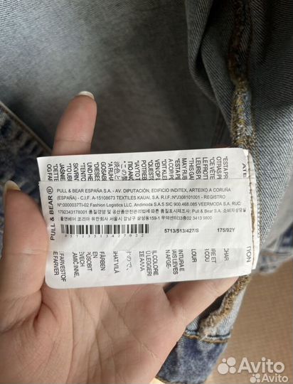 Куртка джинсовая