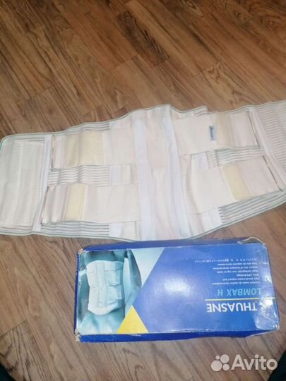 Корсет поясничный