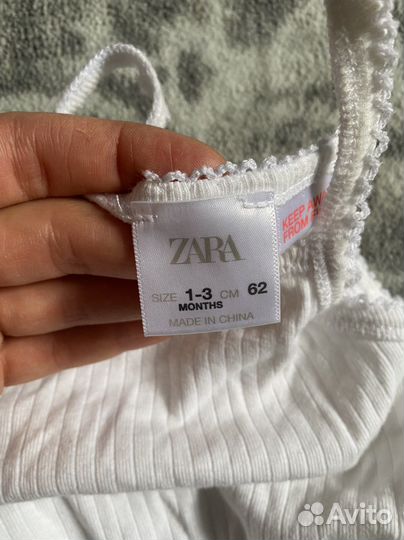 Пакет фирменных вещей 56 62 (0-3 месяца)