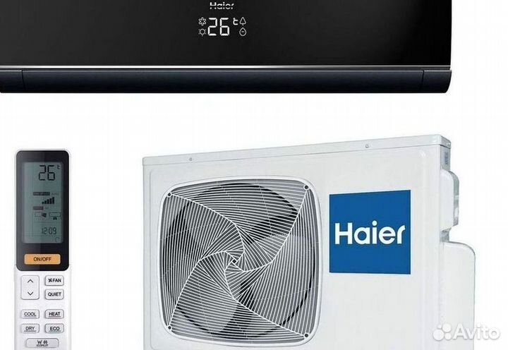 Сплит система с установкой