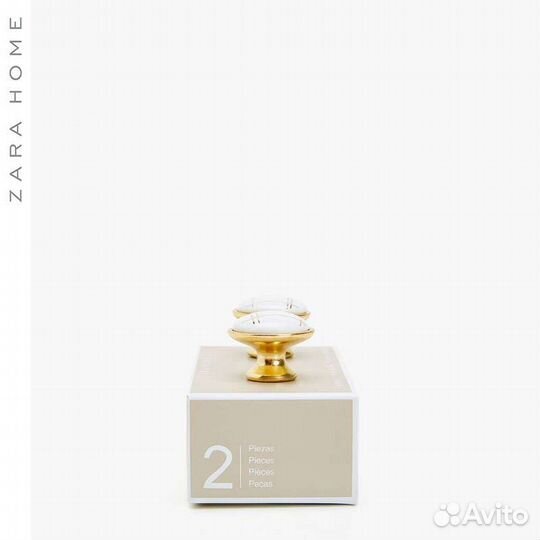 Zara home ручки для мебели, 2штуки