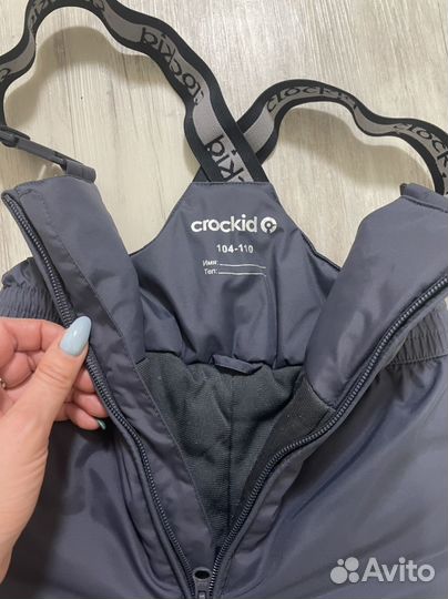 Зимний Полукомбинезон штаны crockid