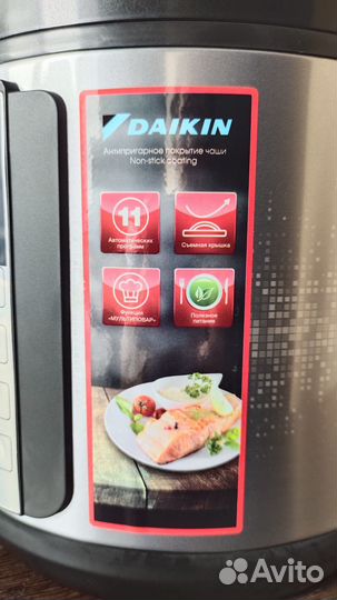 Мультиварка новая JVC JK-MC500