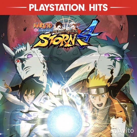 Naruto shippuden: Ultimate Ninja storm 4 на PS4 и
