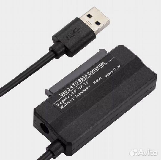 Кабель-адаптер SATA 3 - USB 3,0, 2.5