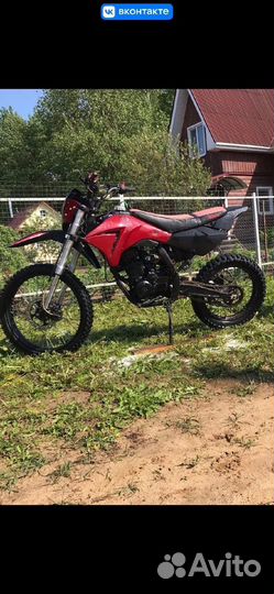 Irbis ttr 250 cross