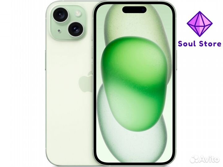 iPhone 15, 128 ГБ