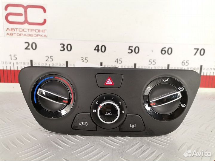 Переключатель для Hyundai-KIA Solaris 2 (RC)