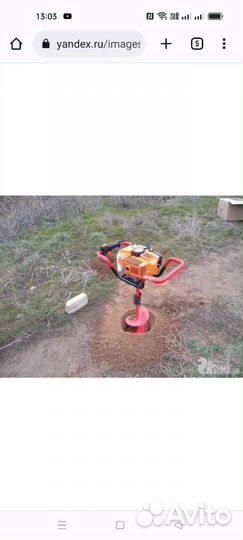 Пробурю лунки под забор