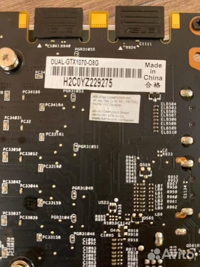 Asus Dual GTX 1070 8gb