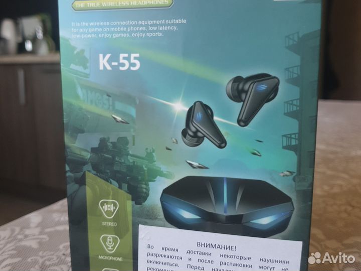 Беспроводные наушники Wireless k-55