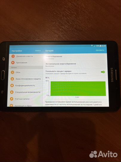 Samsung Galaxy Tab A6
