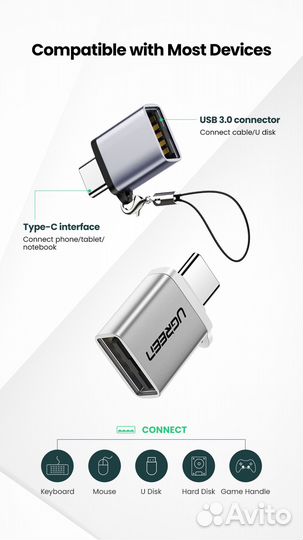 Переходник OTG Type C-USB 3.0A черный (US270) Ugre