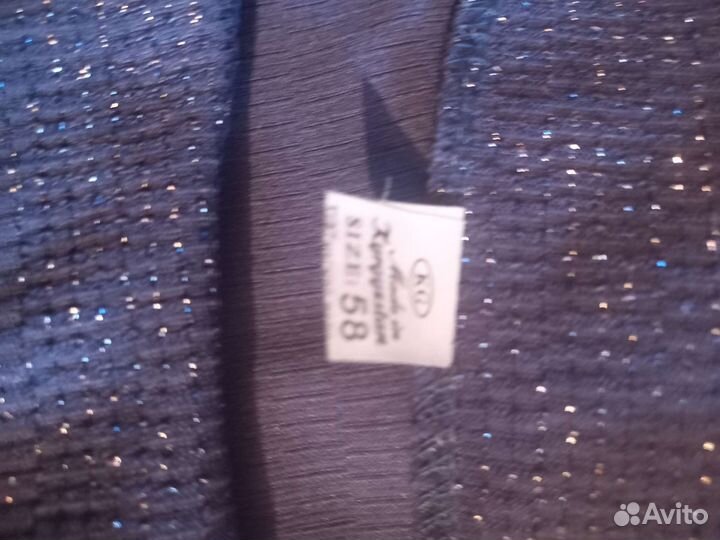 Платья пакетом