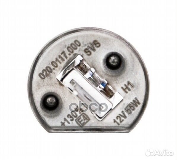 Галогенные лампы серия Intensive130 12V H1 55WW