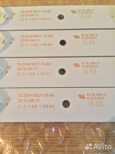 Комплект подсветки dled416G1-10-A0 f42b7000m
