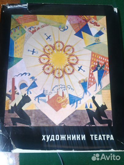 Книги из собственной библиотеки
