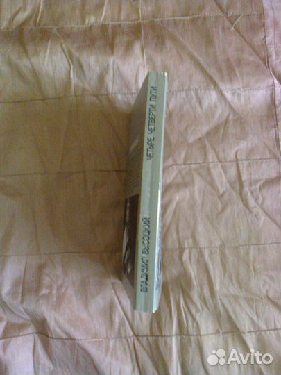 В.Высоцкий,В.Цой,И.Тальков,другие барды.Коллекция