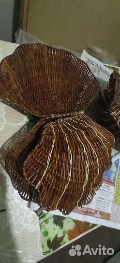 Ракушка плетёная
